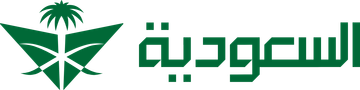السعودية